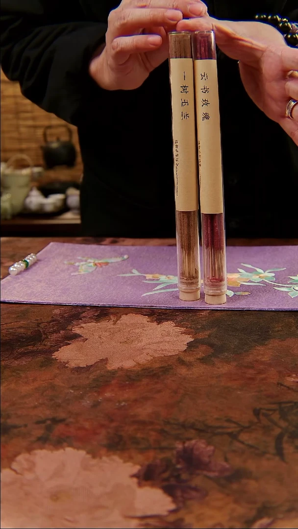 亘古文创茶器分享@