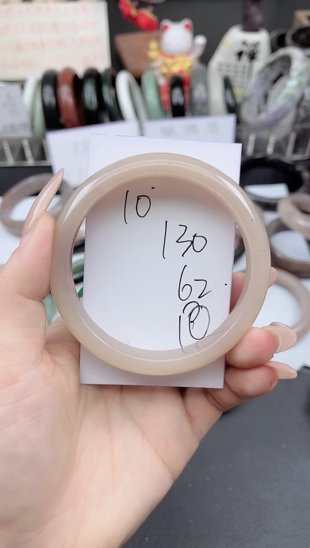 未镶嵌手镯石英质玉130