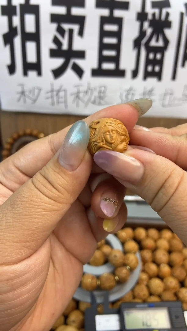 手串猴头核桃猴头单子蛇女