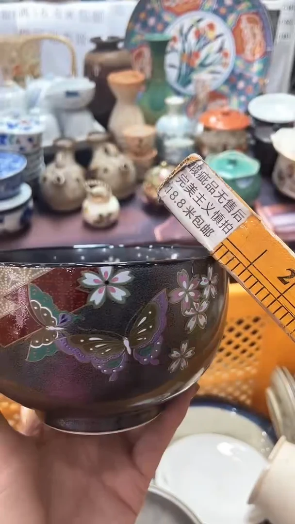 【闪购商品】1闪购闪购闪购闪购