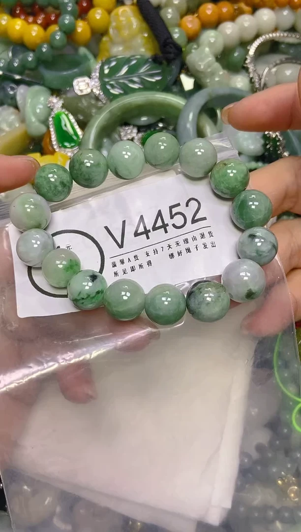 颈饰未镶嵌翡翠13MM