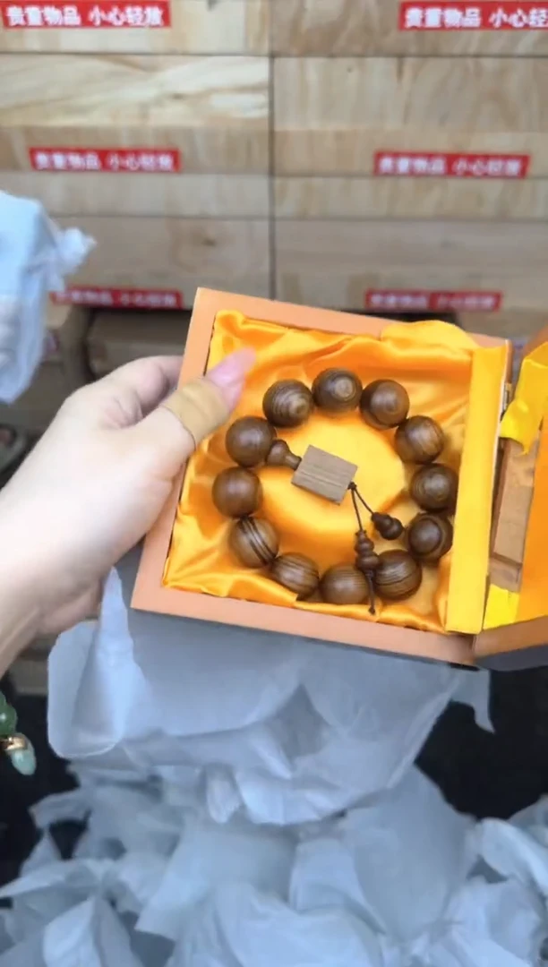 一黄花梨商品链接@@SP002