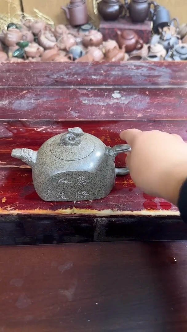 茶壶紫砂宜兴紫砂壶紫砂壶