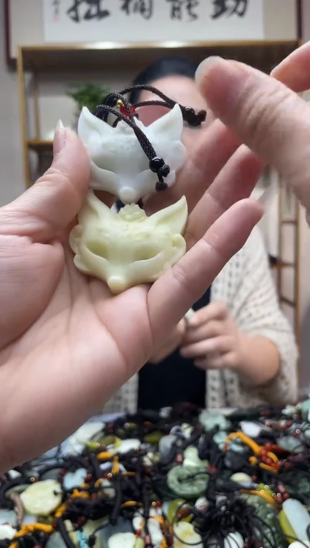 未镶嵌岫玉吊坠·