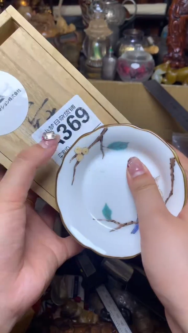 紫砂盖碗瓷器默认微瑕瓷器