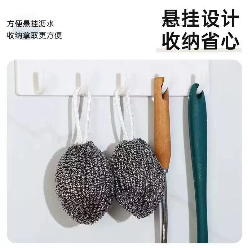 钢丝球自带挂绳不锈钢清洁球厨房刷锅洗碗神器挂式不生锈铁丝球