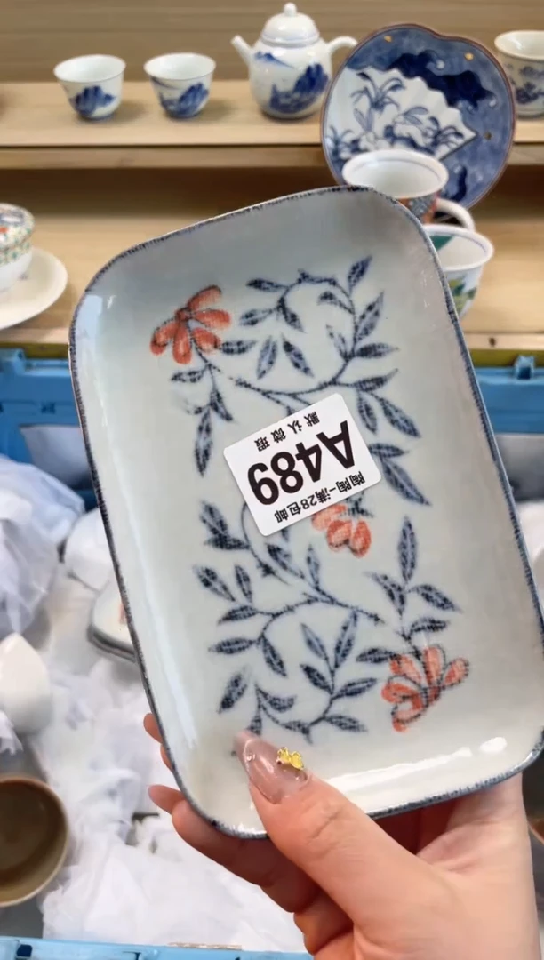 【闪购商品】杯瓷器瓷器瓷器瓷器A489