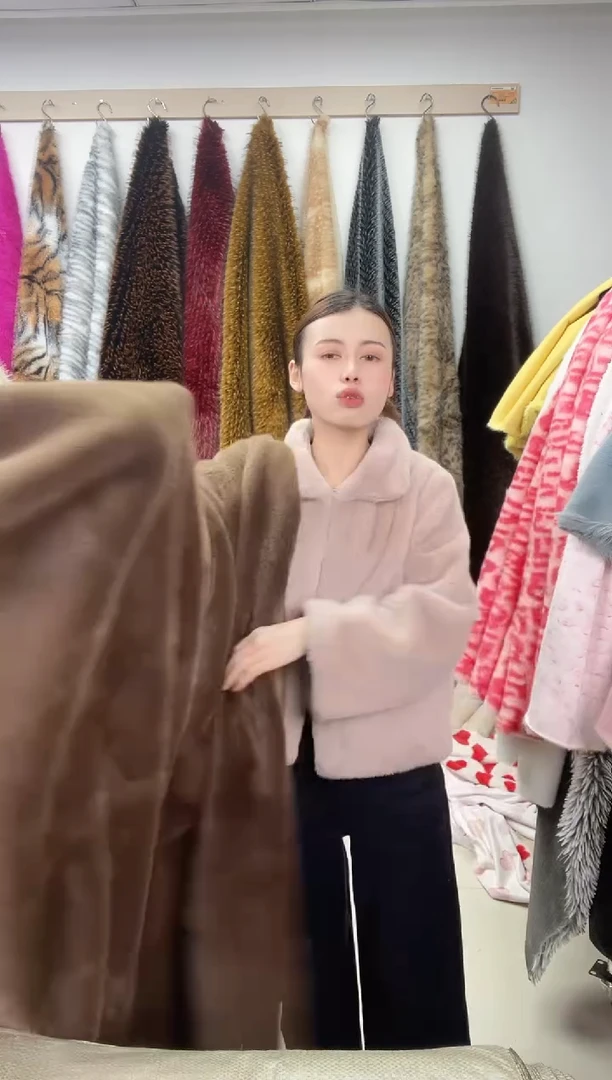 狐狸毛D380尺寸1.8*1