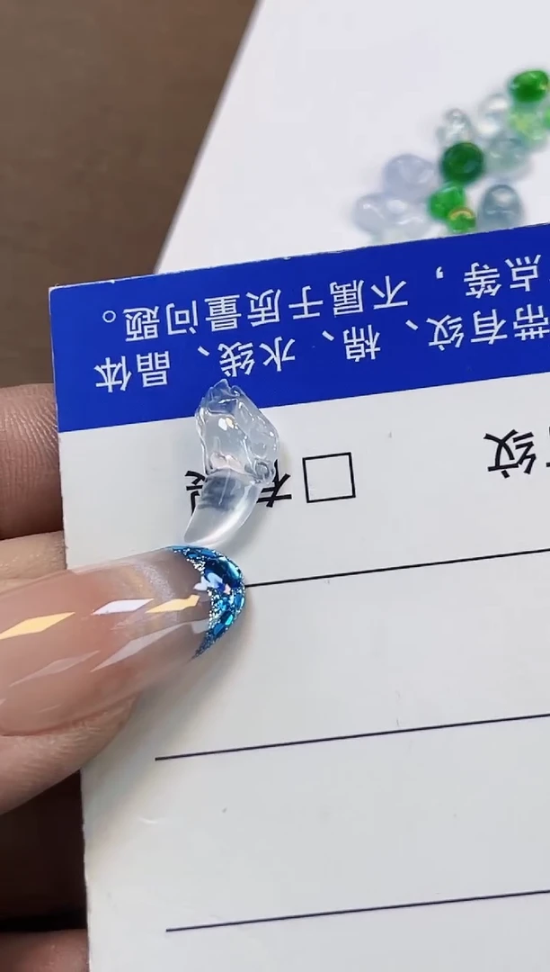 裸石翡翠聚乔14玻璃种龙牙13.9*7.7*3.3