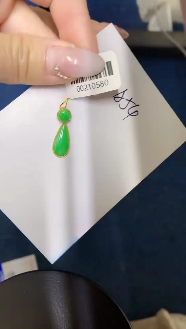 【闪购商品】翡翠颈饰18K金镶嵌0000000000