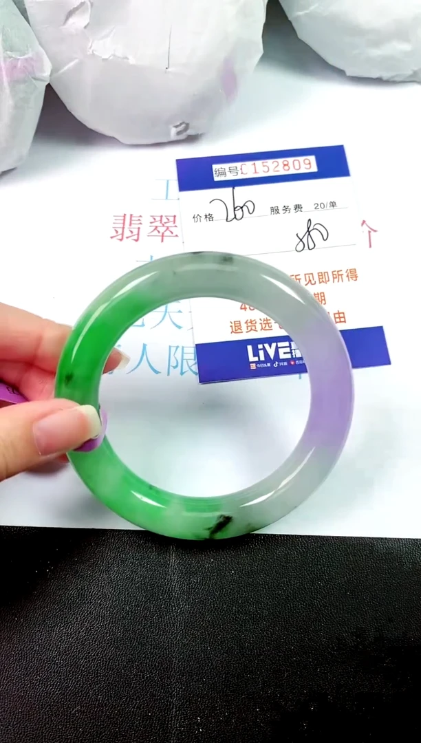 00所见即所得000152809