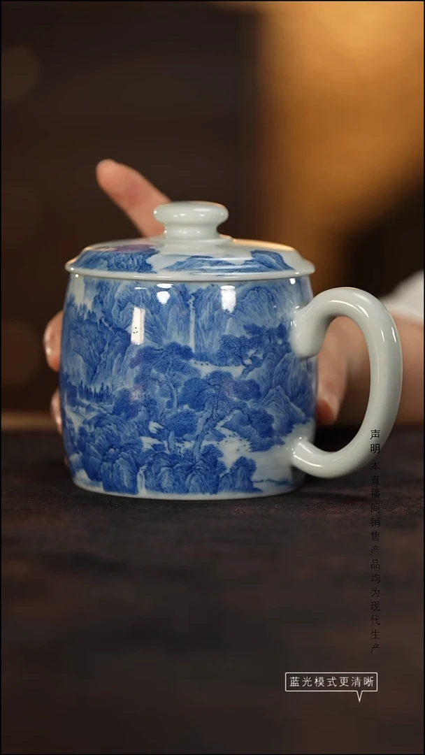 瓷片景德镇斌芬陶瓷/秋山草堂