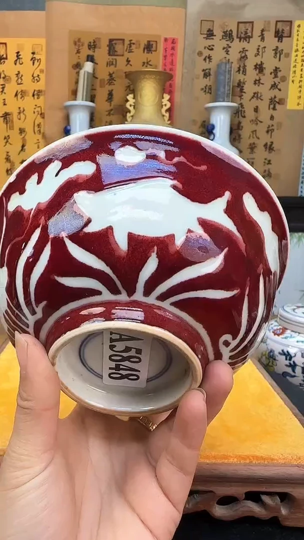 【闪购商品】瓶景德镇陶瓷客厅摆件祭红碗