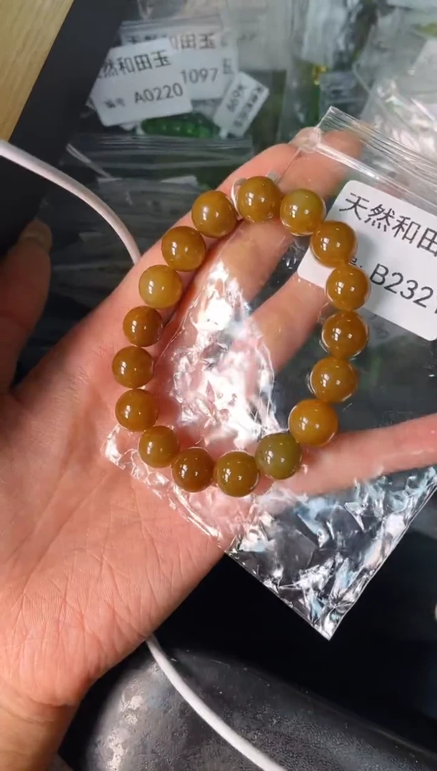 未镶嵌和田玉挂件1