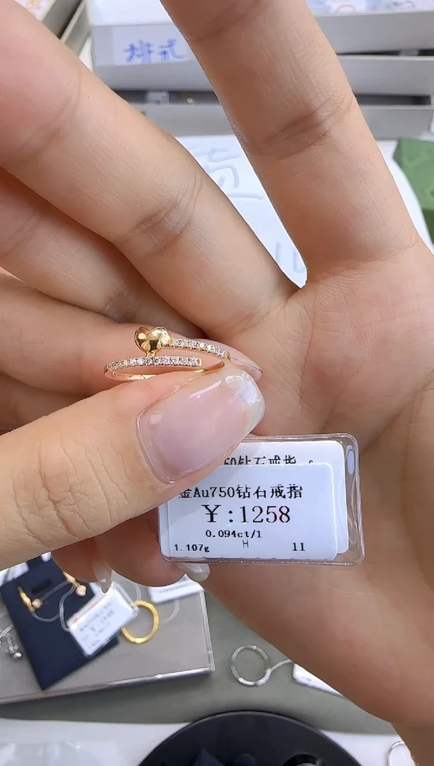 戒指/指环18K金镶嵌钻石18K金戒指1006