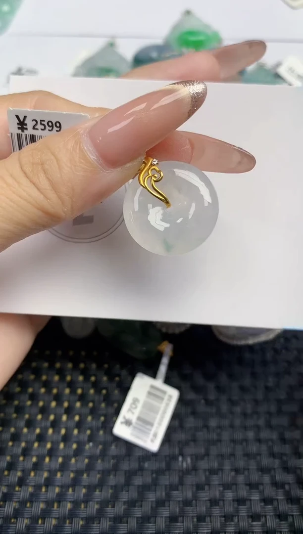 颈饰18K金镶嵌翡翠天然缅甸A货翡翠百元以上9元证书费自理