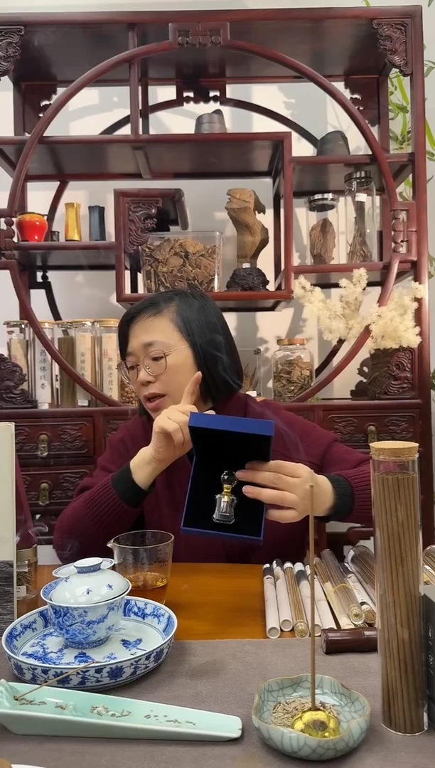 奇楠精油1克399米