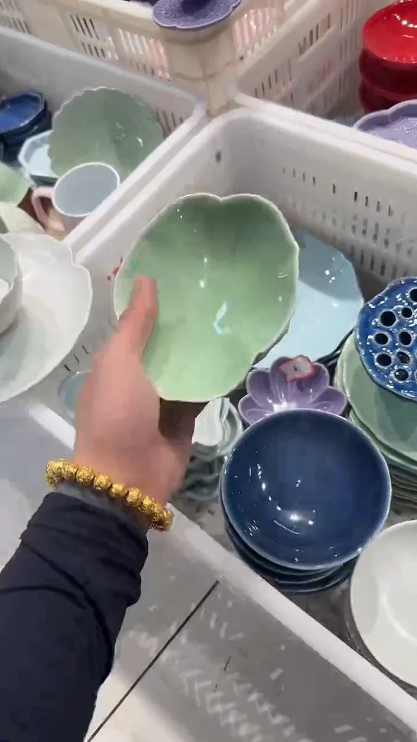 瓷片微瑕商品 介意勿拍