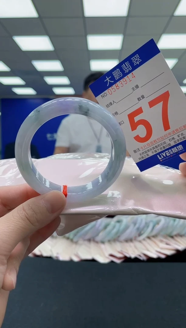 未镶嵌手镯翡翠主****?AAAAAAAAAA