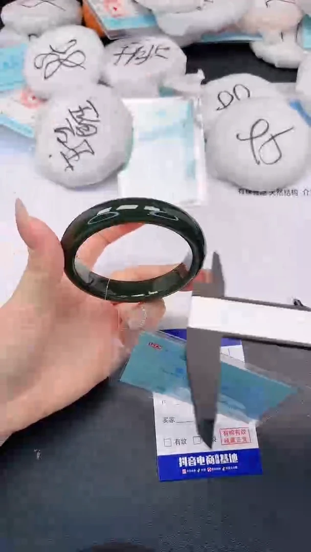 未镶嵌手镯和田玉H131+56