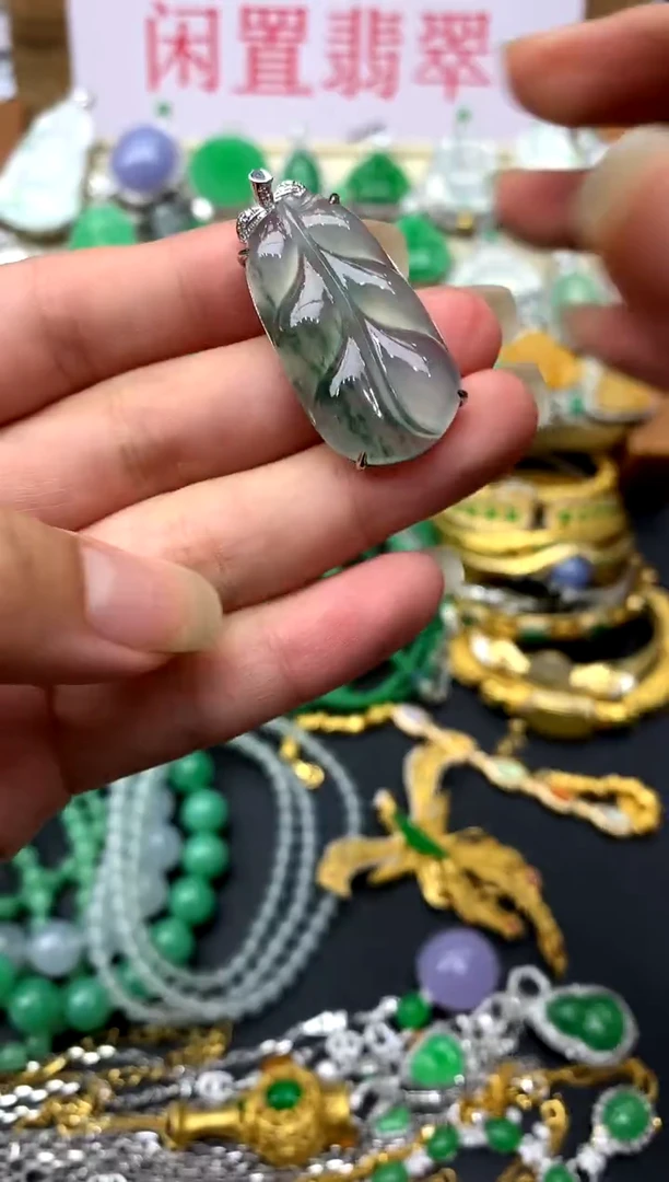 翡翠18K金镶嵌颈饰468-中国好珍宝