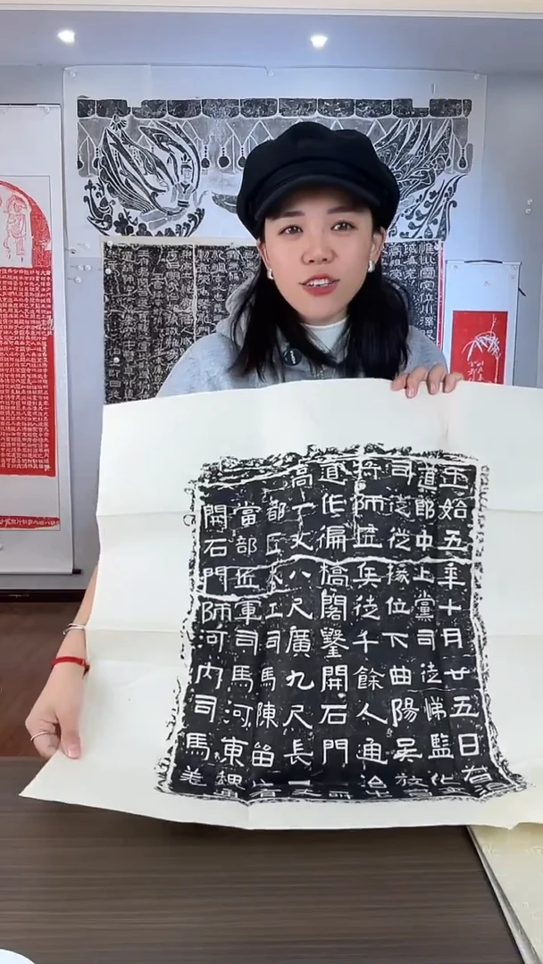 昌化石其他拴驴泉