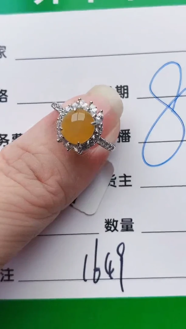 颈饰银S925镶嵌翡翠1649