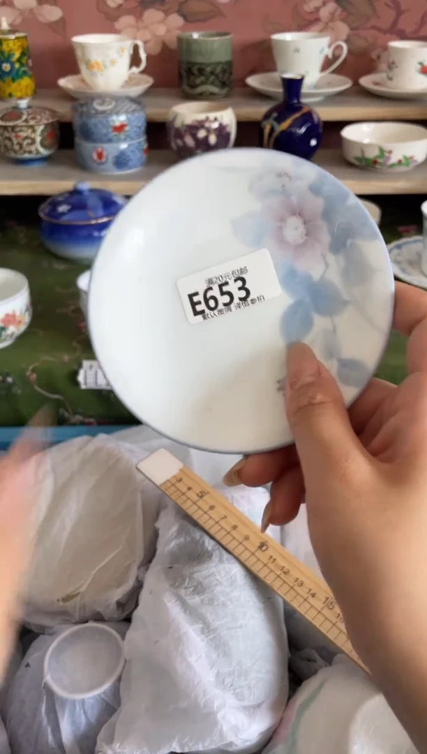 瓷片?***好瓷器瓷器E653