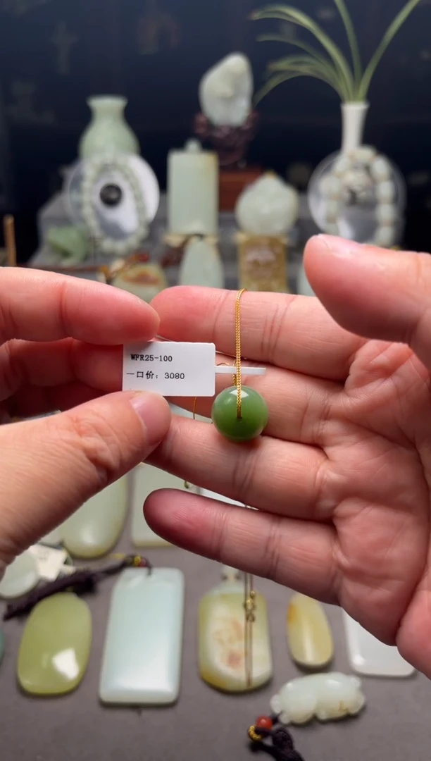 颈饰未镶嵌和田玉平安扣