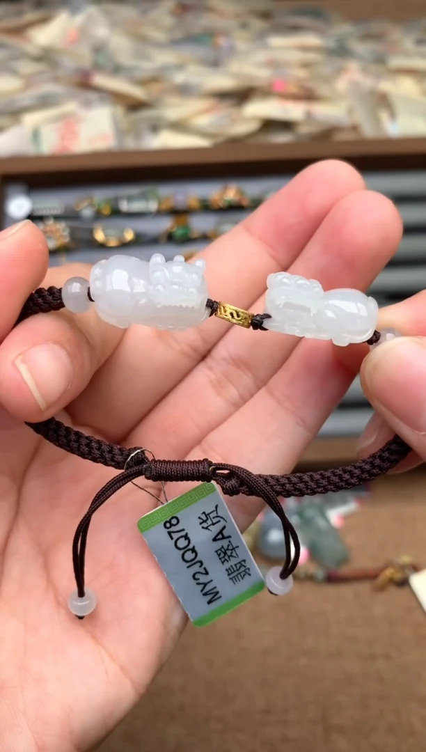 未镶嵌挂件翡翠一