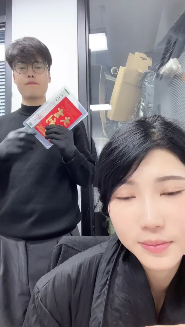 【闪购商品】CSIS评级-四版币中场福利套餐不挑号