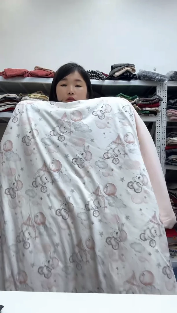 春秋被