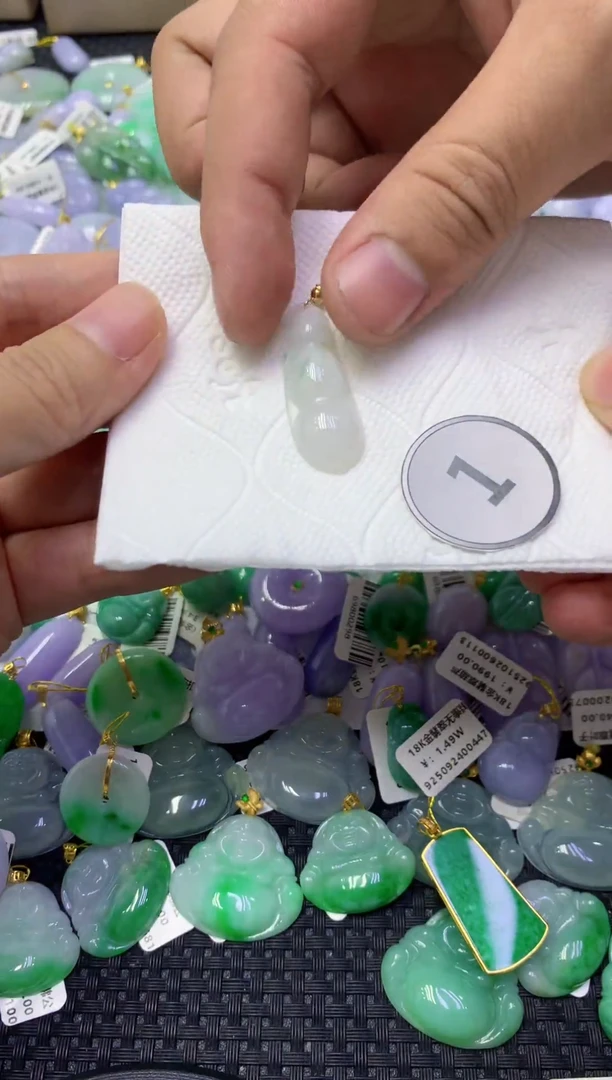 颈饰未镶嵌翡翠天然缅甸翡翠A货