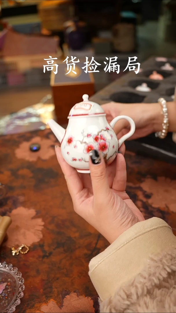 陶瓷茶具（无礼盒@@T2132