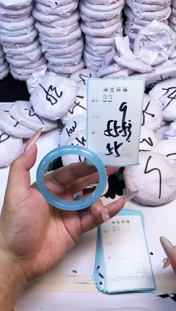 玛瑙/玉髓手镯未镶嵌83