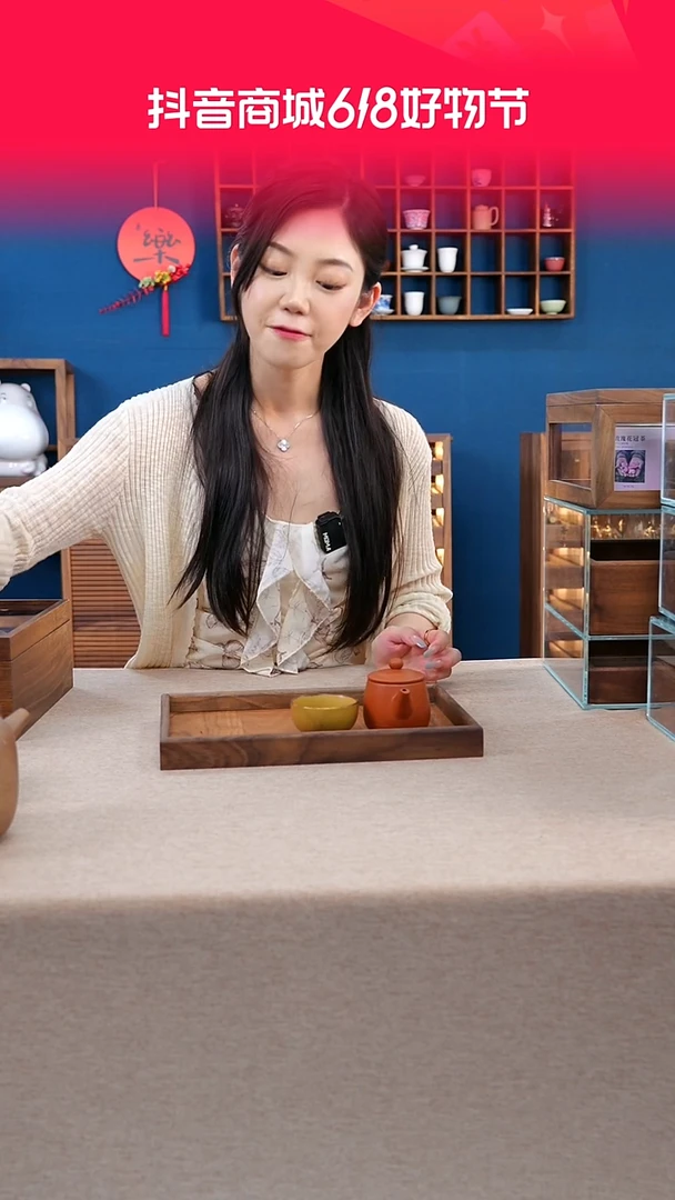 木全实木原木茶托盘30*20*3cm