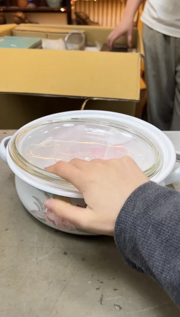 瓷片289聚宝缘优品精选