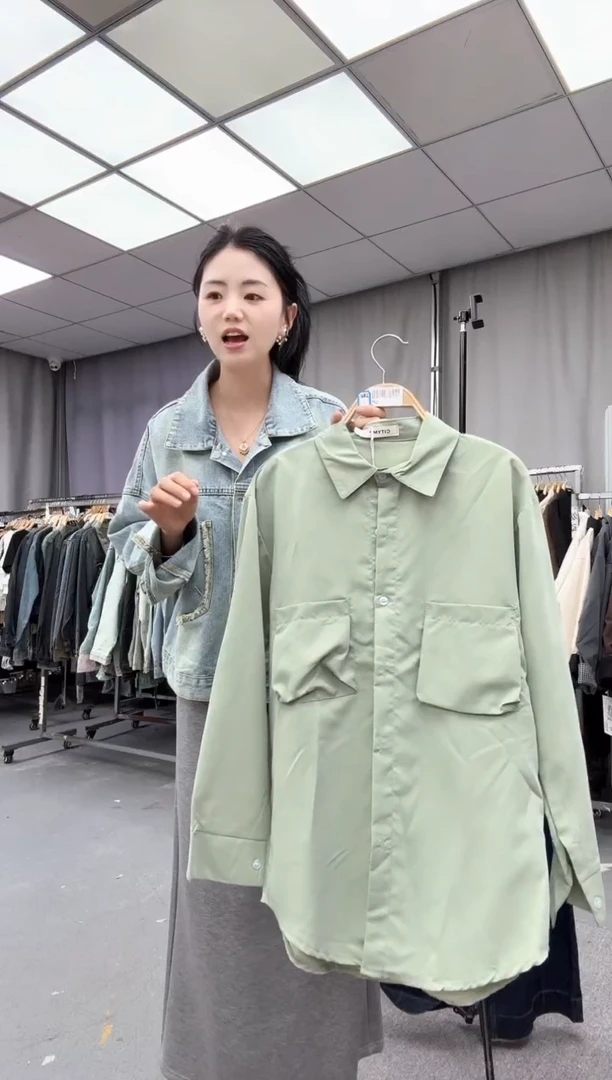 大哥家漂亮衣服漂亮颜色