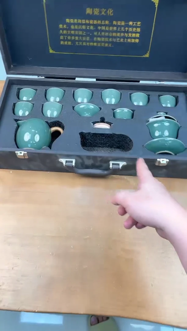 瓷器其他其他其他其他