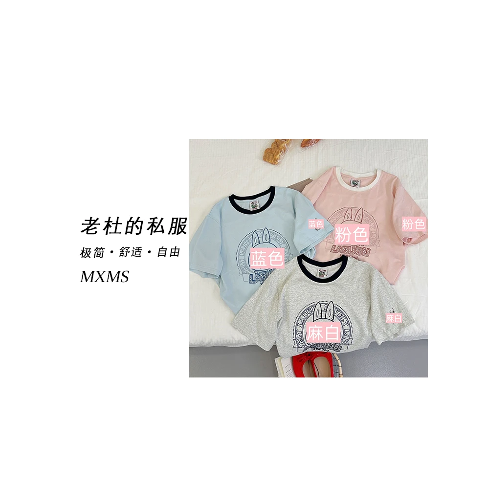 （麦欢尼）T624-"刺绣卡通"韩系拼接轻奢百搭休闲运动短袖T恤