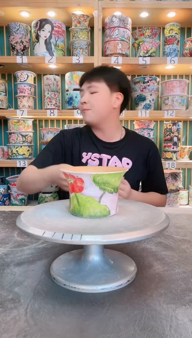 瓷片默认微瑕一物一拍0602-273