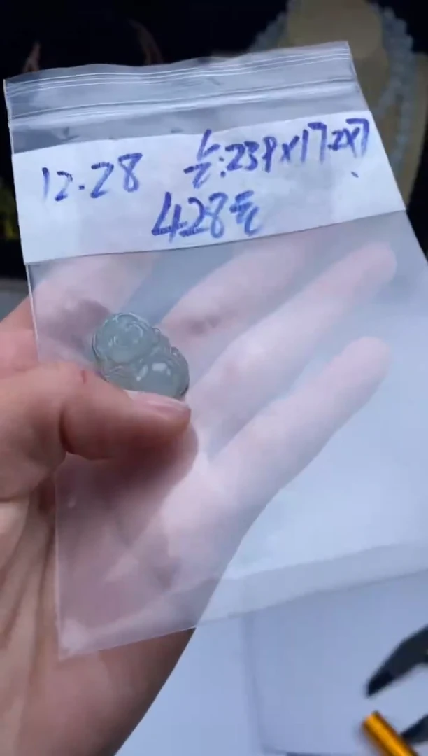 未镶嵌定制翡翠天然翡翠珠子