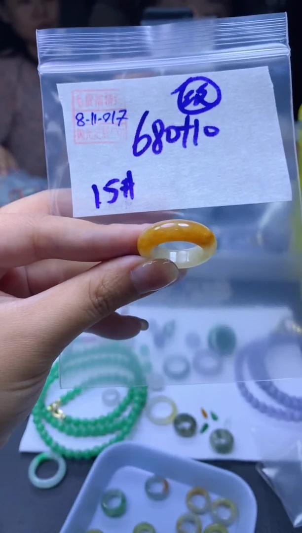 未镶嵌定制翡翠翡翠690元15#毛货需精细抛光017瑕疵