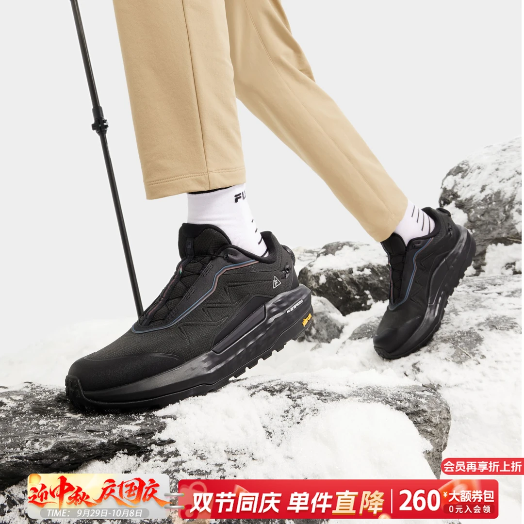 Fila/斐乐年货节新款情侣BOA 探险家2 运动跑步鞋W/A12M441211F