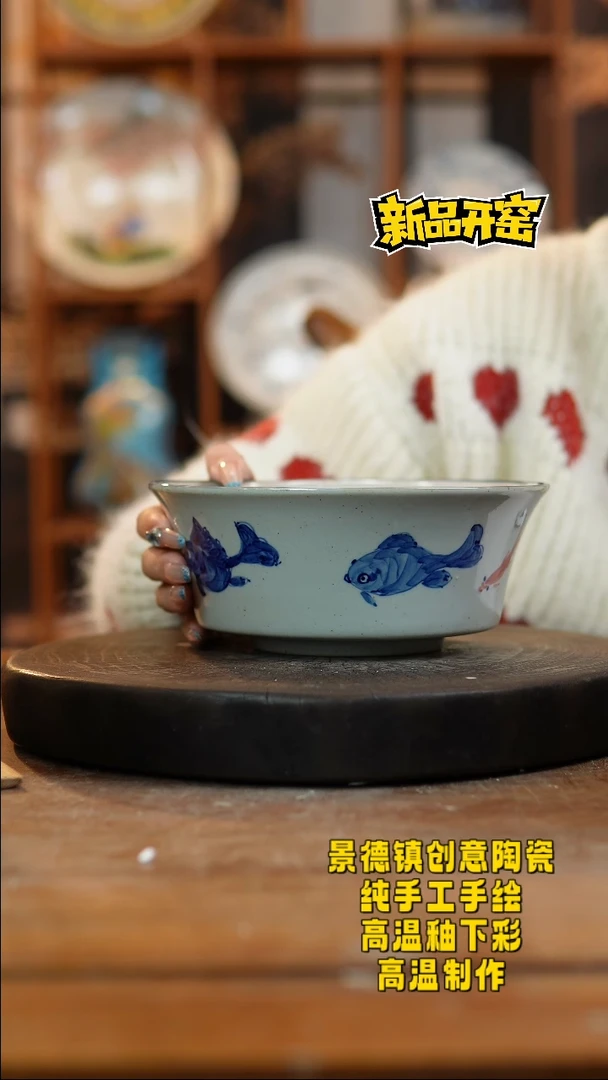 其他陶247景德镇陶瓷