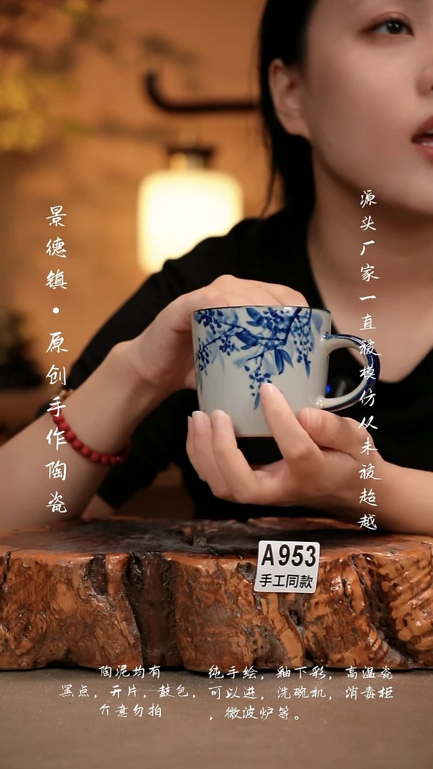 其他A953新十二器瓷器