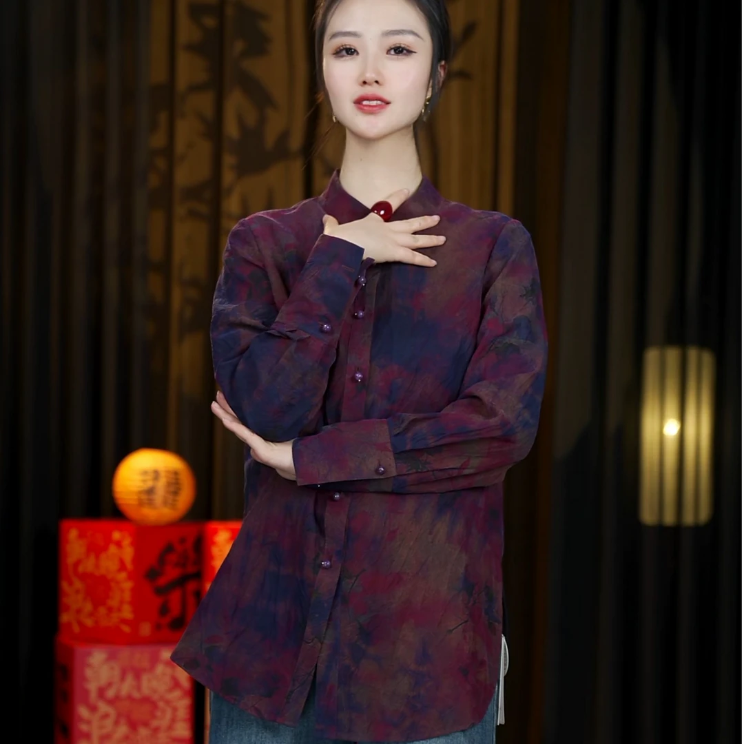 重磅桑蚕丝扎染香云纱网红春季复古国风时尚提花上衣UNX736韵染