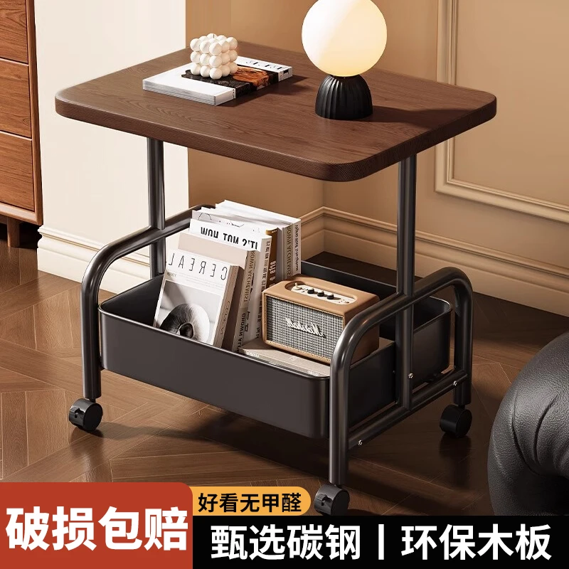 【新疆包邮】中古风可移动双层茶几推车边几客厅收纳带轮卧室置物架