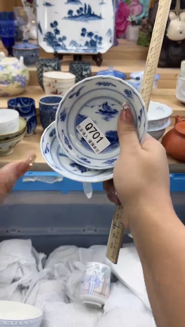 【闪购商品】瓷片701qqqqqqqqqqqq