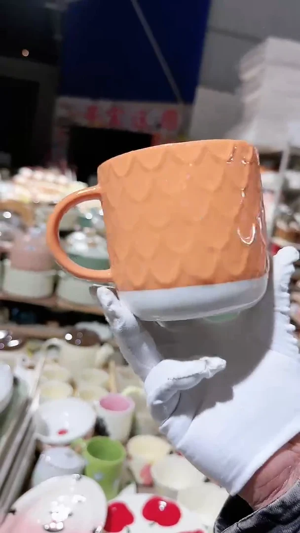 【闪购商品】瓷片星星杯子微瑕 凑满20元包邮